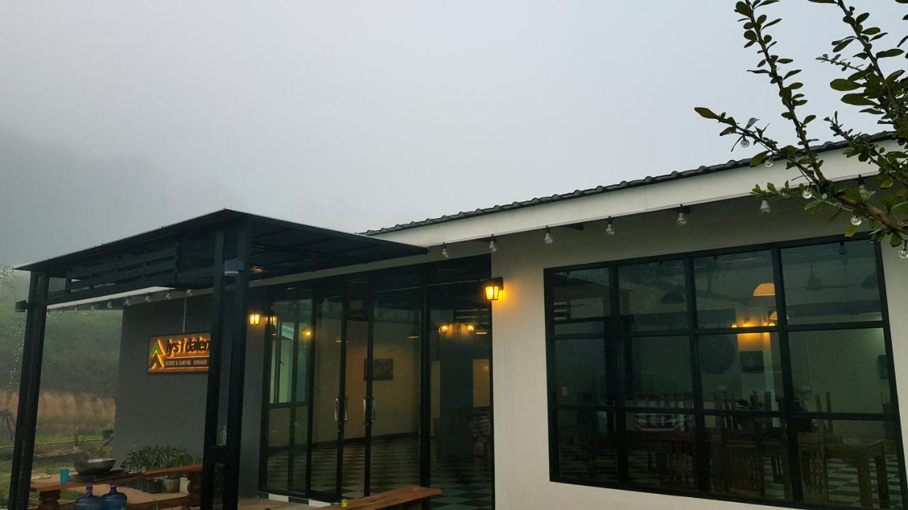 Lys I Dalen Resort&Camping 考科 外观 照片