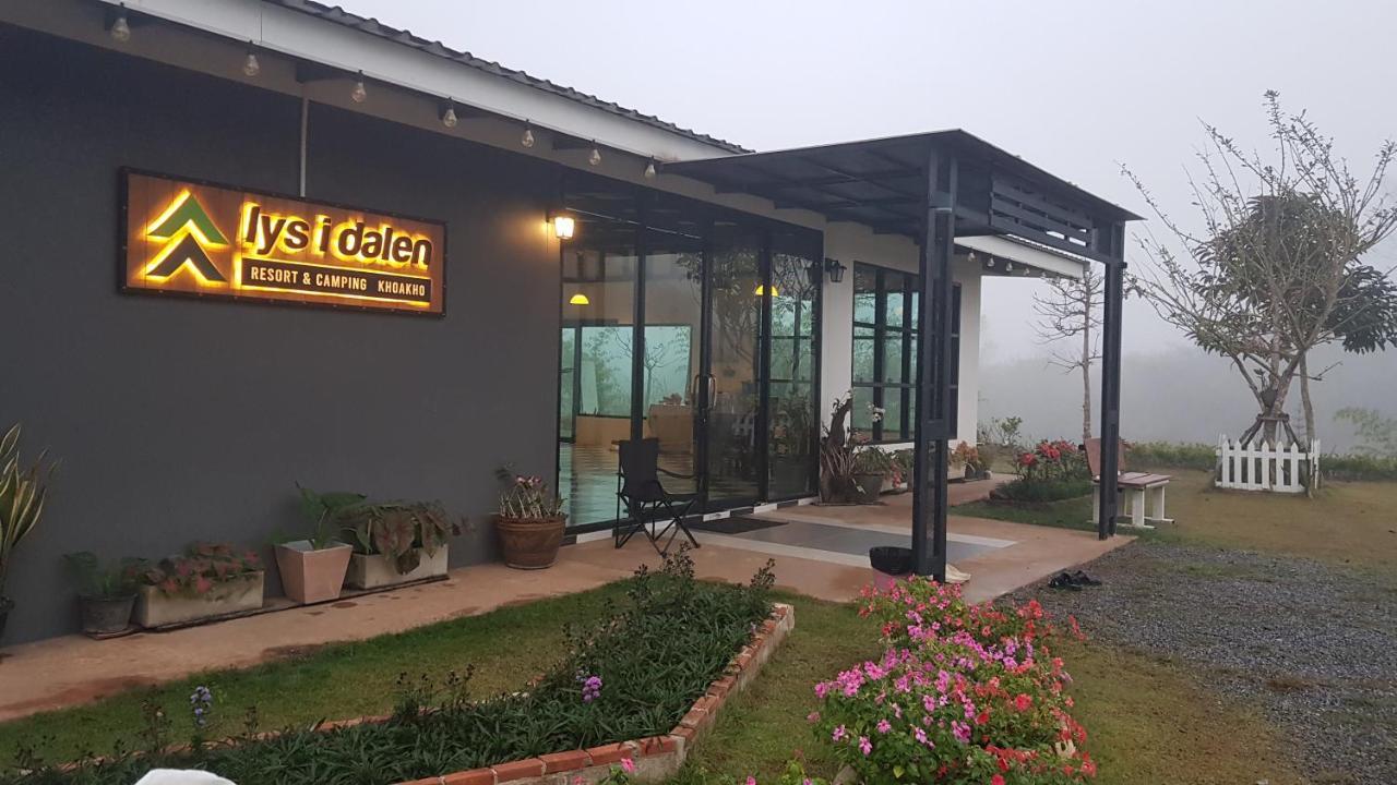 Lys I Dalen Resort&Camping 考科 外观 照片